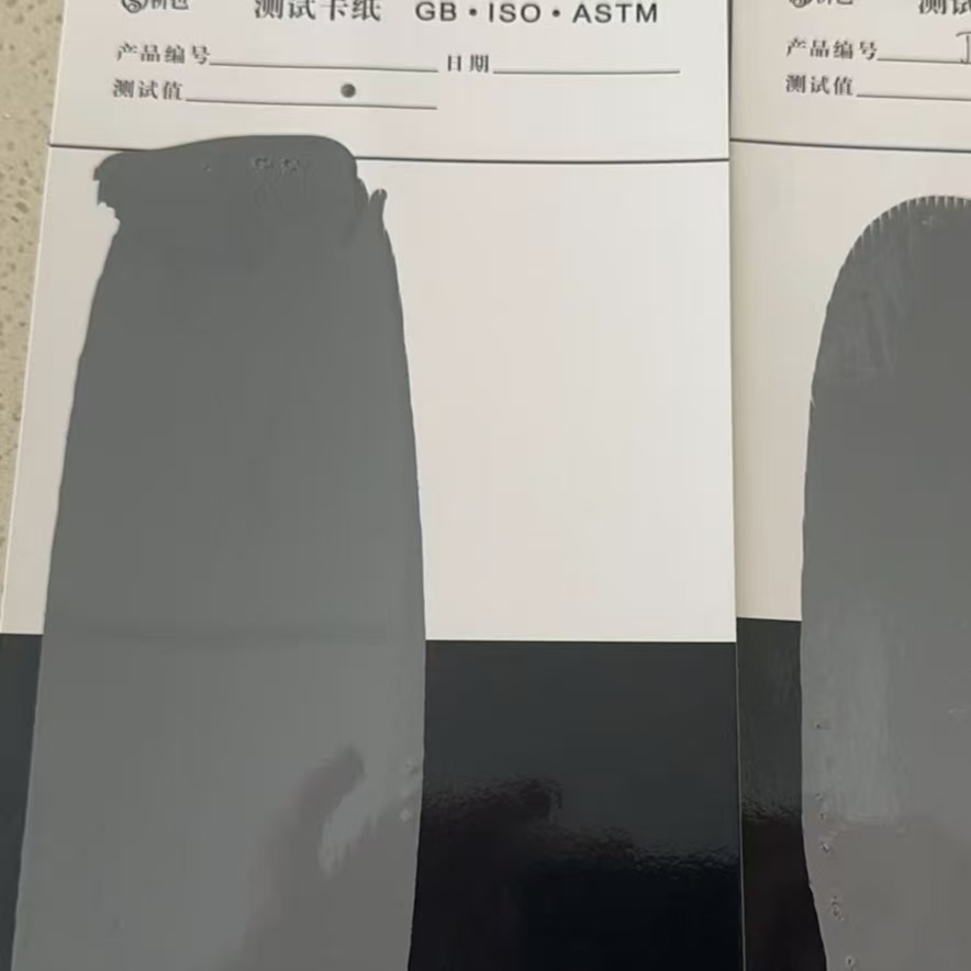盐源混凝土防碳化防护涂料