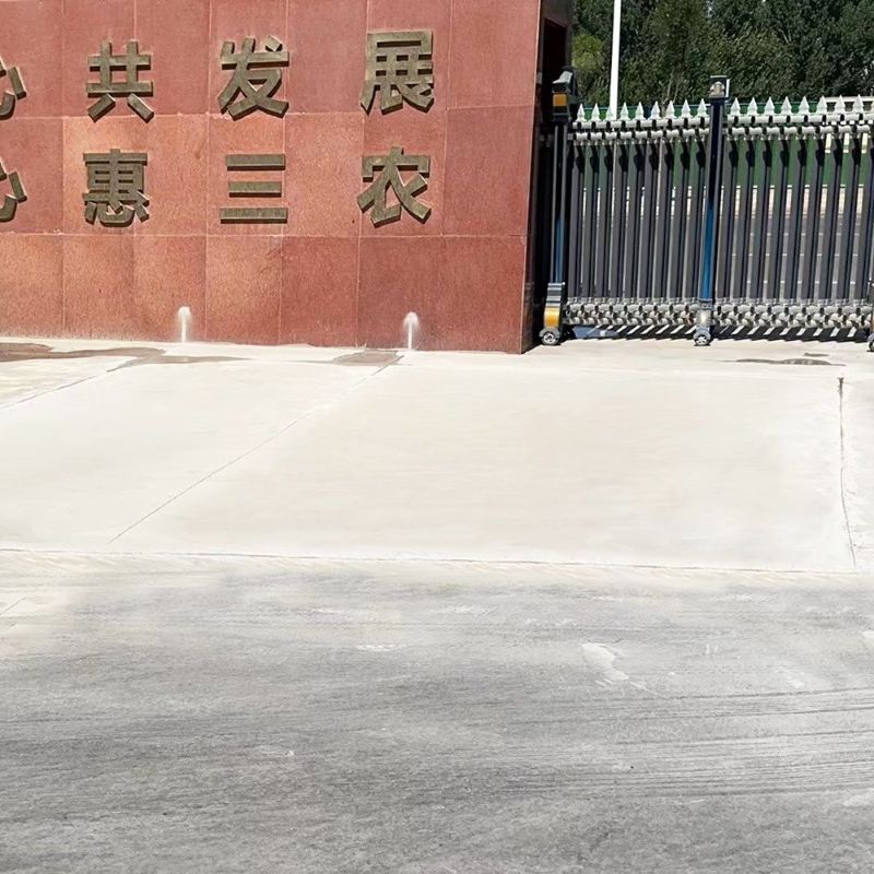盐源路面快速通车修补料